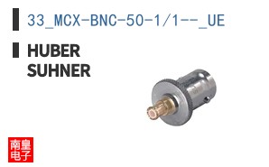 33_MCX-BNC-50-1/1--_UE ͼƬ